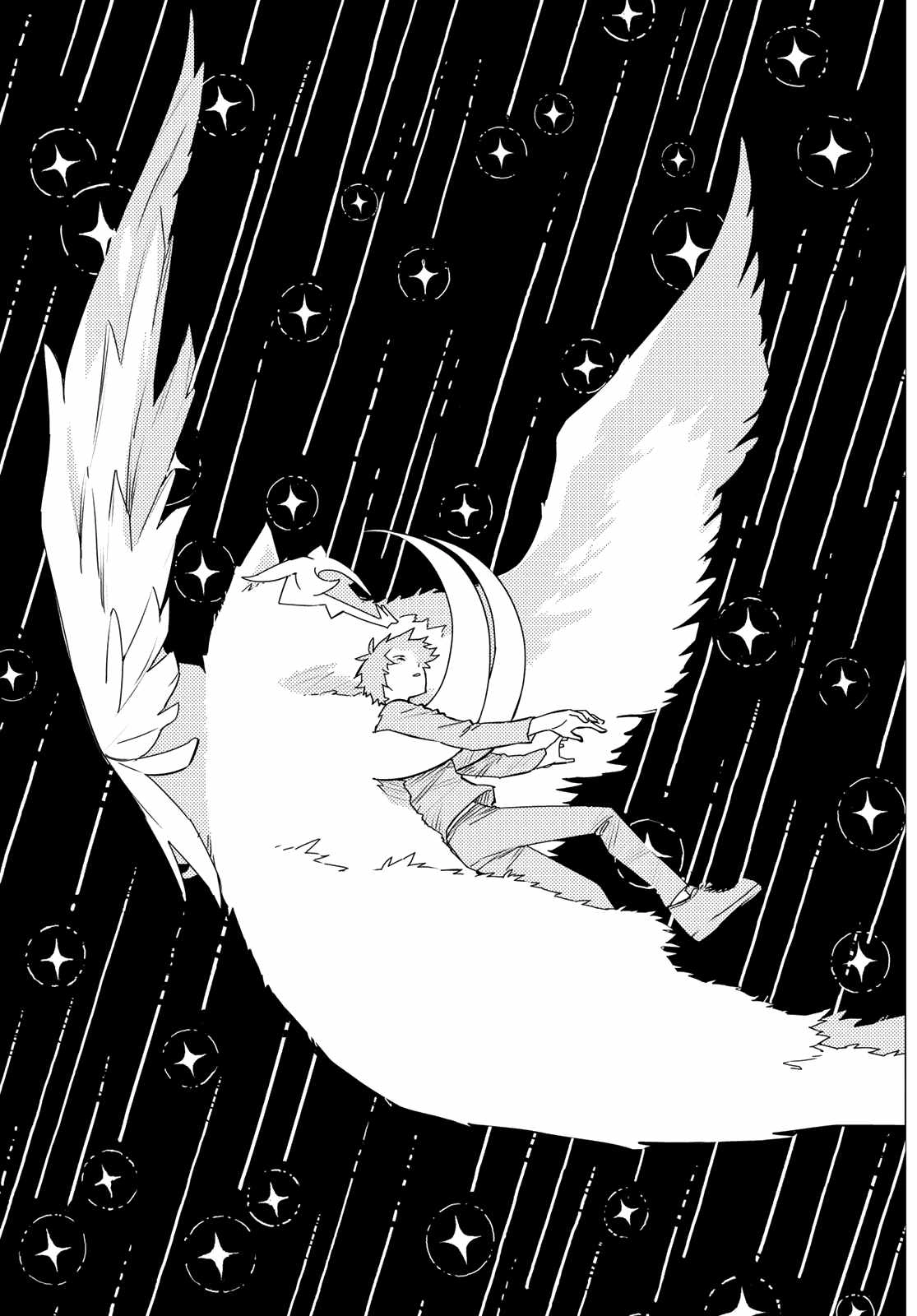 Ranger Reject Chapter 121 11